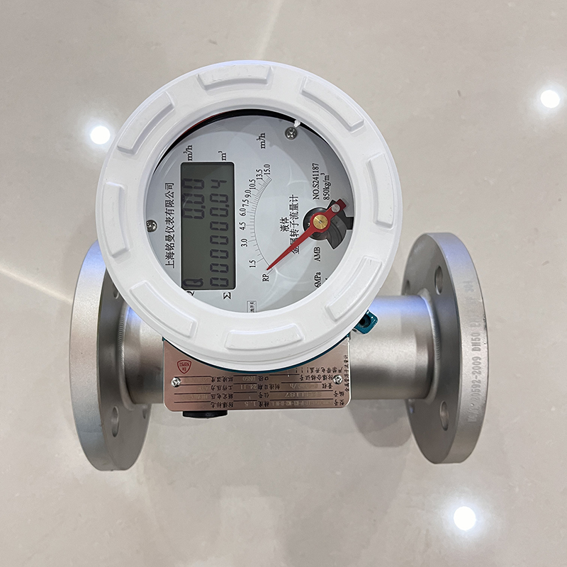 金屬轉(zhuǎn)子流量計 帶數(shù)顯俯拍.jpg