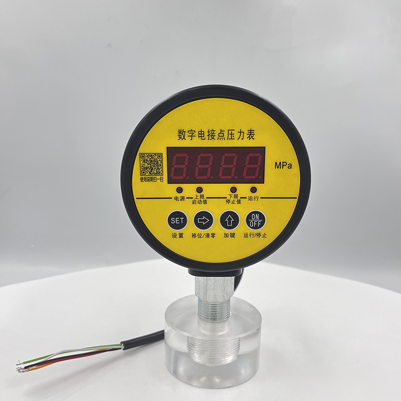 數(shù)字電接點(diǎn)壓力表正面.jpg