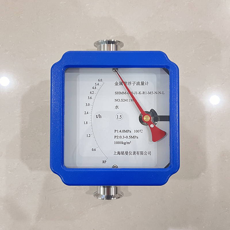 金屬管浮子流量計 帶卡盤，俯拍2.jpg