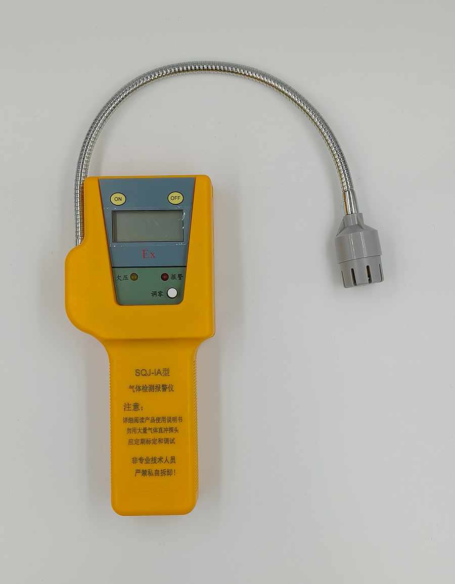可燃氣體檢測報警儀.jpg
