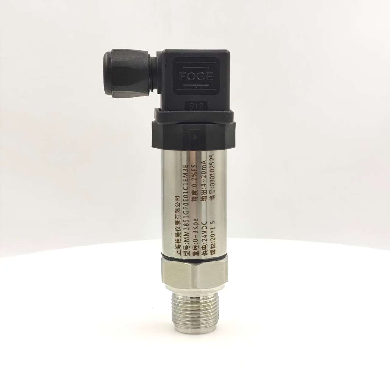 1741079483845636.jpg 90523a61351042e74dbb6b85052bfc2.jpg