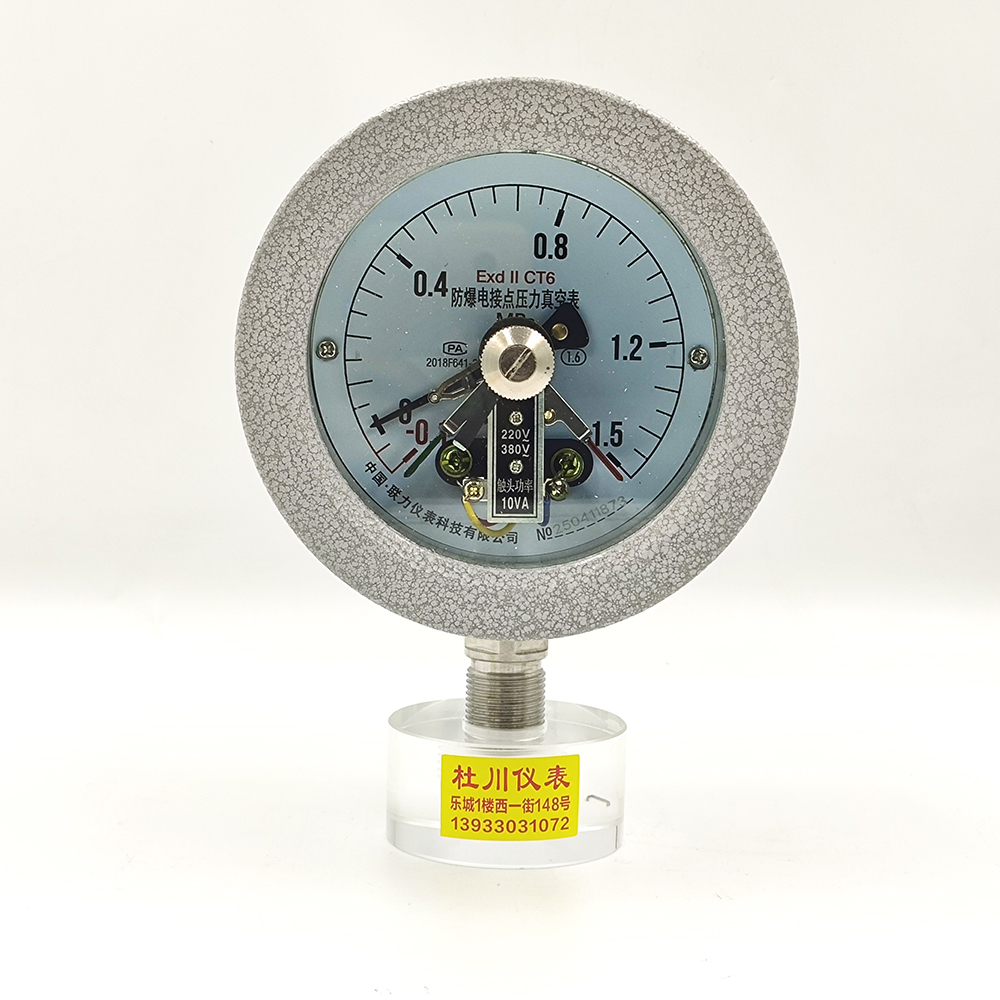中國·聯(lián)力儀表防爆表YTX-100B，-0.1-1.5MPa.jpg