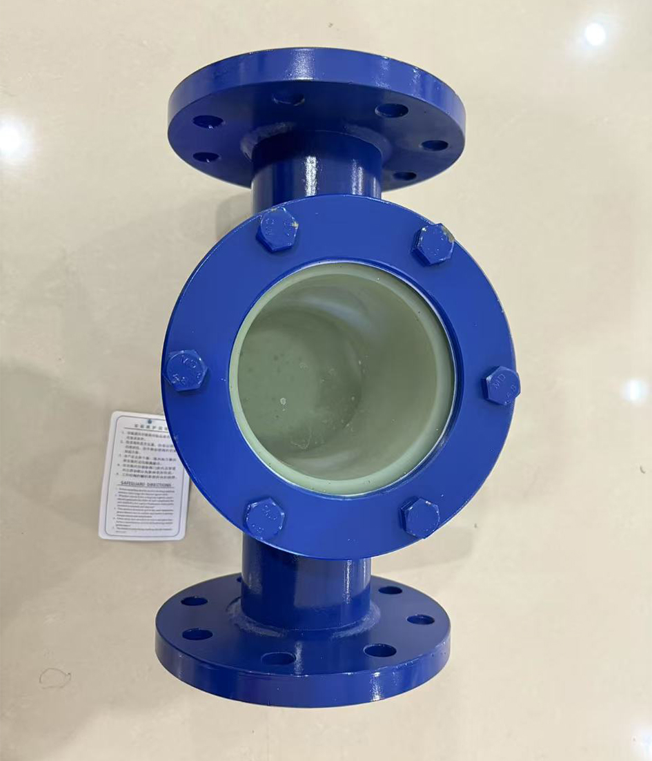 視盅 襯氟 DN80 碳鋼（2）.jpg