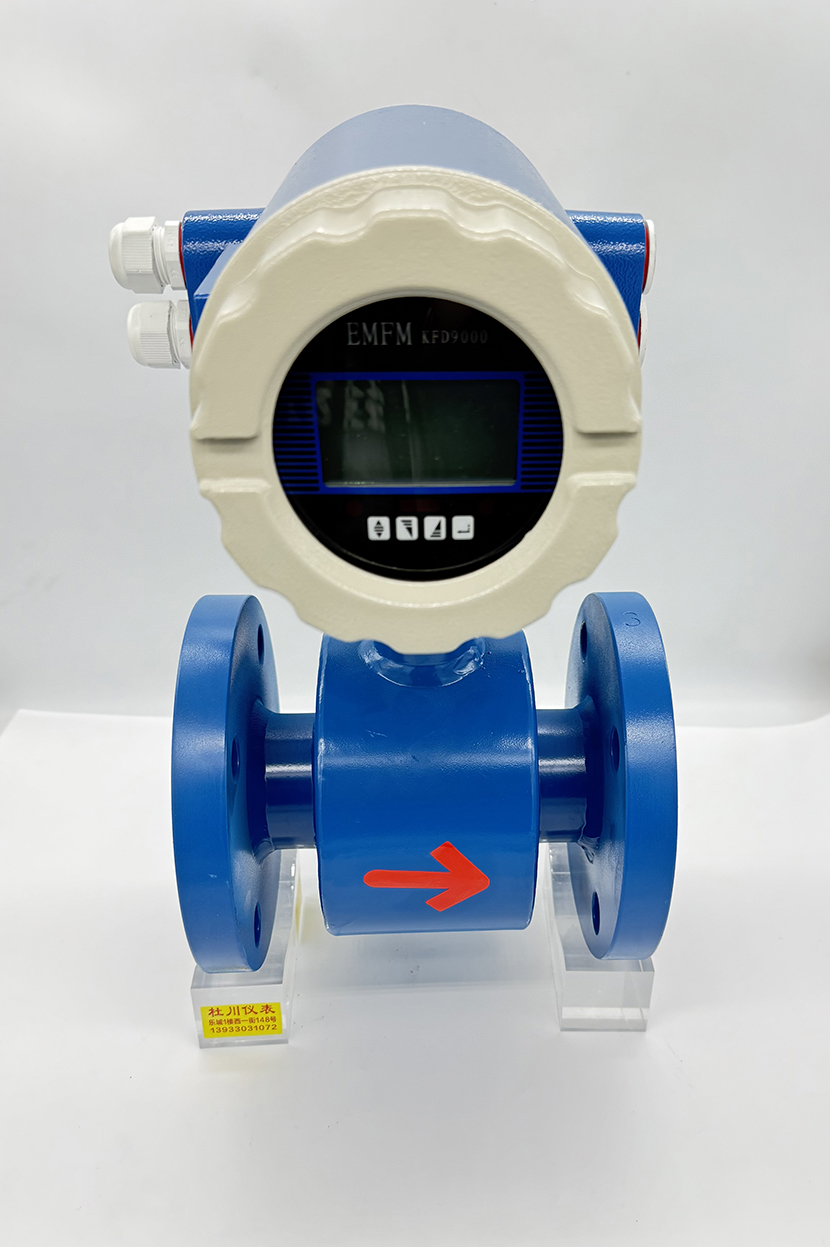 電磁流量計DN50， 鈦電極.jpg