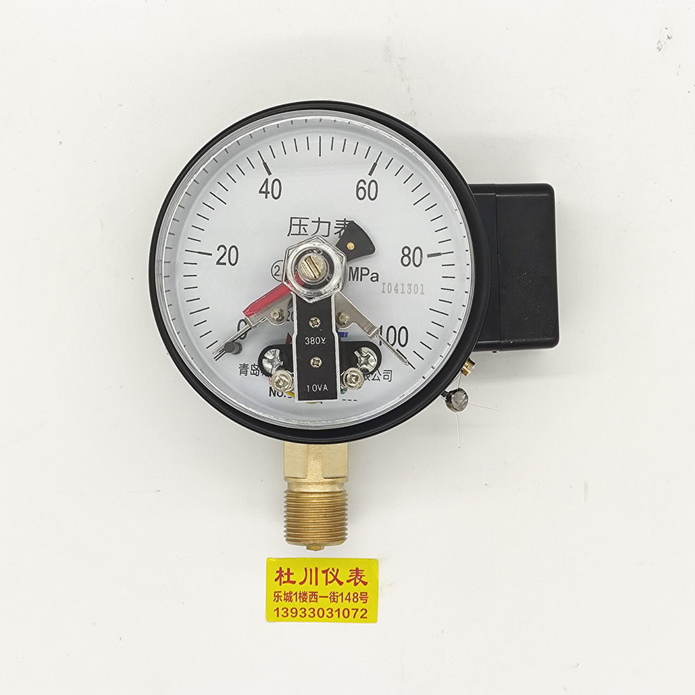青島希接點壓力表YX100，100mpa.jpg