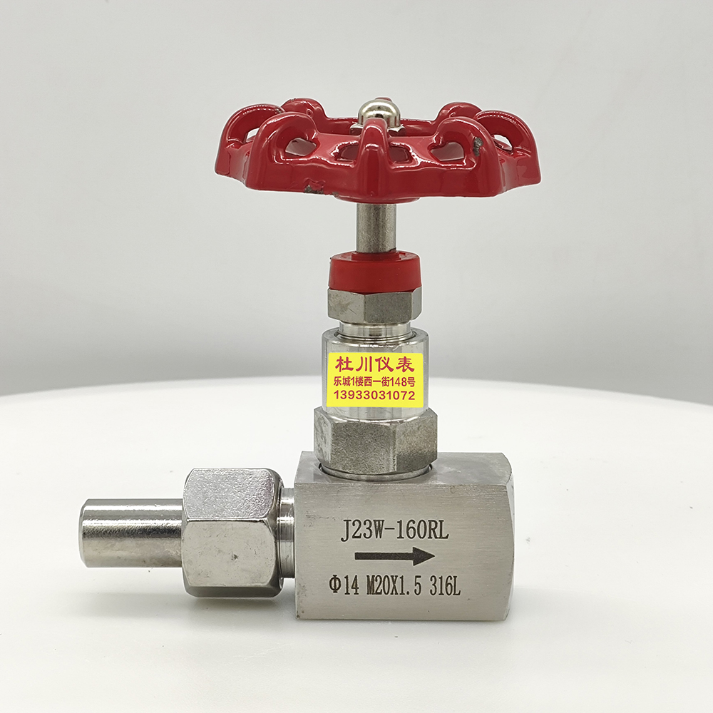 針型閥J23W-160RL，Ф14，M20X1.5，316L.jpg
