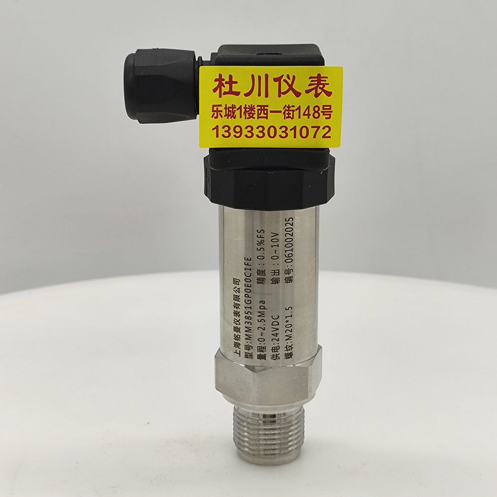 1749955309848602.jpg 2f75d6e4fdfa1f0461c4dc4baa4aa9b.jpg