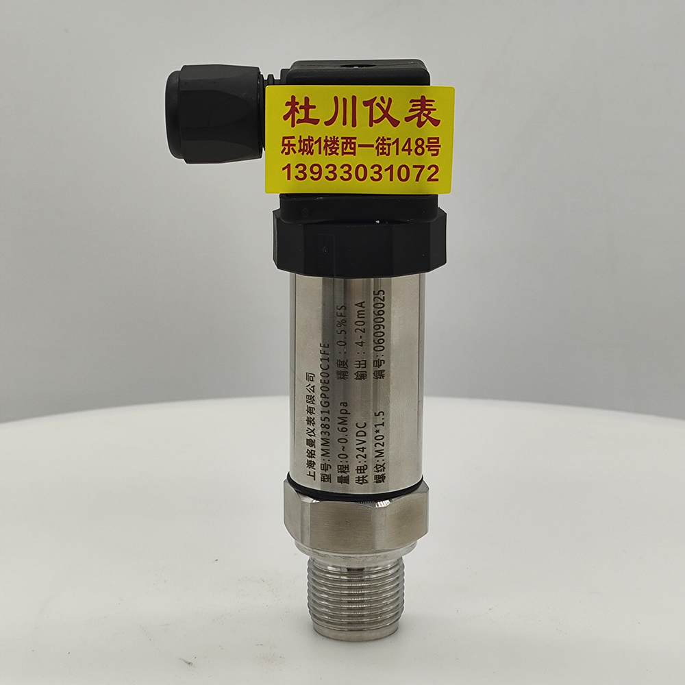 1749955444176586.jpg 2045eab9b2f4e5ac23d0e80f68866db.jpg