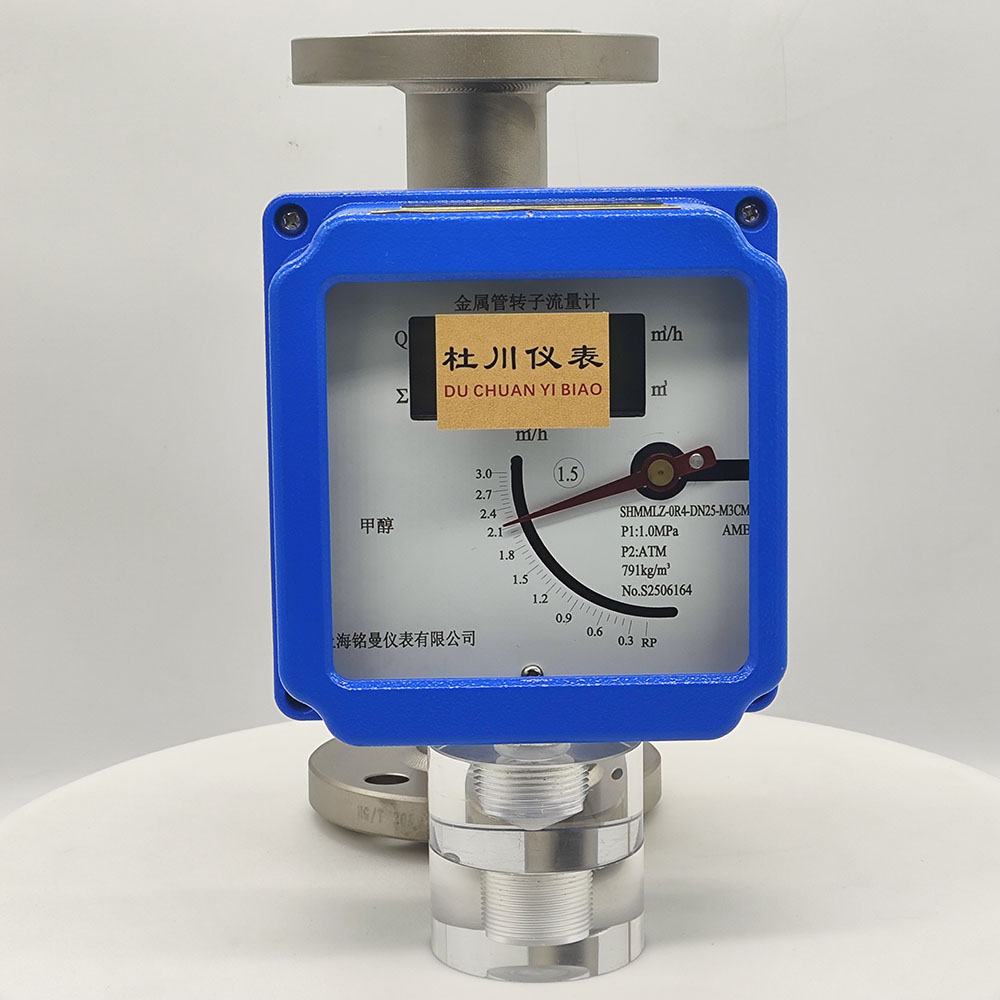 銘曼金屬轉(zhuǎn)子流量計(jì)，DN25，304，甲醇.jpg