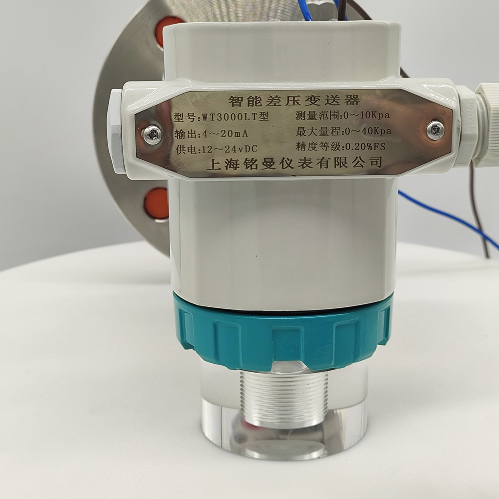 銘曼智能差壓變送器WT3000LT，10kpa，DN50法蘭（2）.jpg