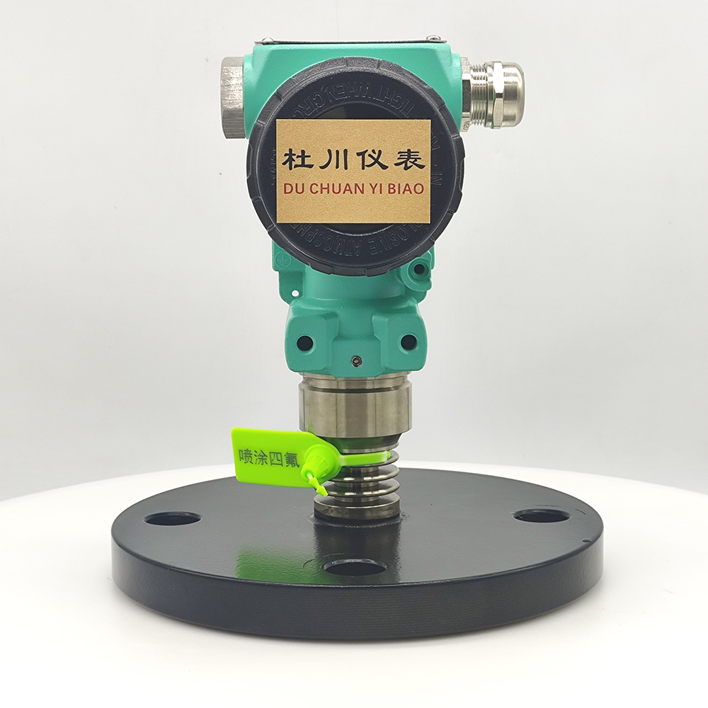 上海銘曼隔膜壓力變送器，DN50法蘭，噴涂四氟.jpg