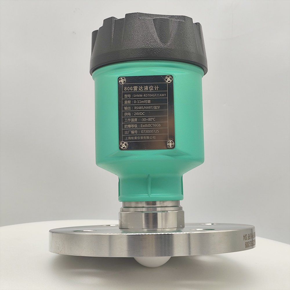 上海銘曼80G雷達(dá)液位計(jì)，輸出∶RS485，HART，藍(lán)牙（2）.jpg
