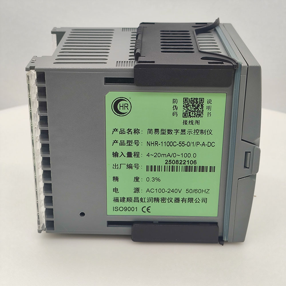 虹潤(rùn)NHR-1100C-55-0、1、P-A-DC，萬(wàn)能輸入，輸出4-20mA，帶1路報(bào)警，饋電24V，220V供電，96x96（2）.jpg