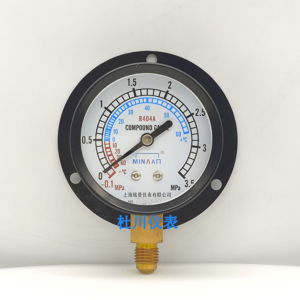 冷媒表Y60T，-0.1-3.5mpa.jpg