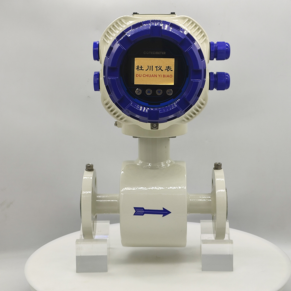 科泰電磁流量計(jì)，DN15，四氟.jpg