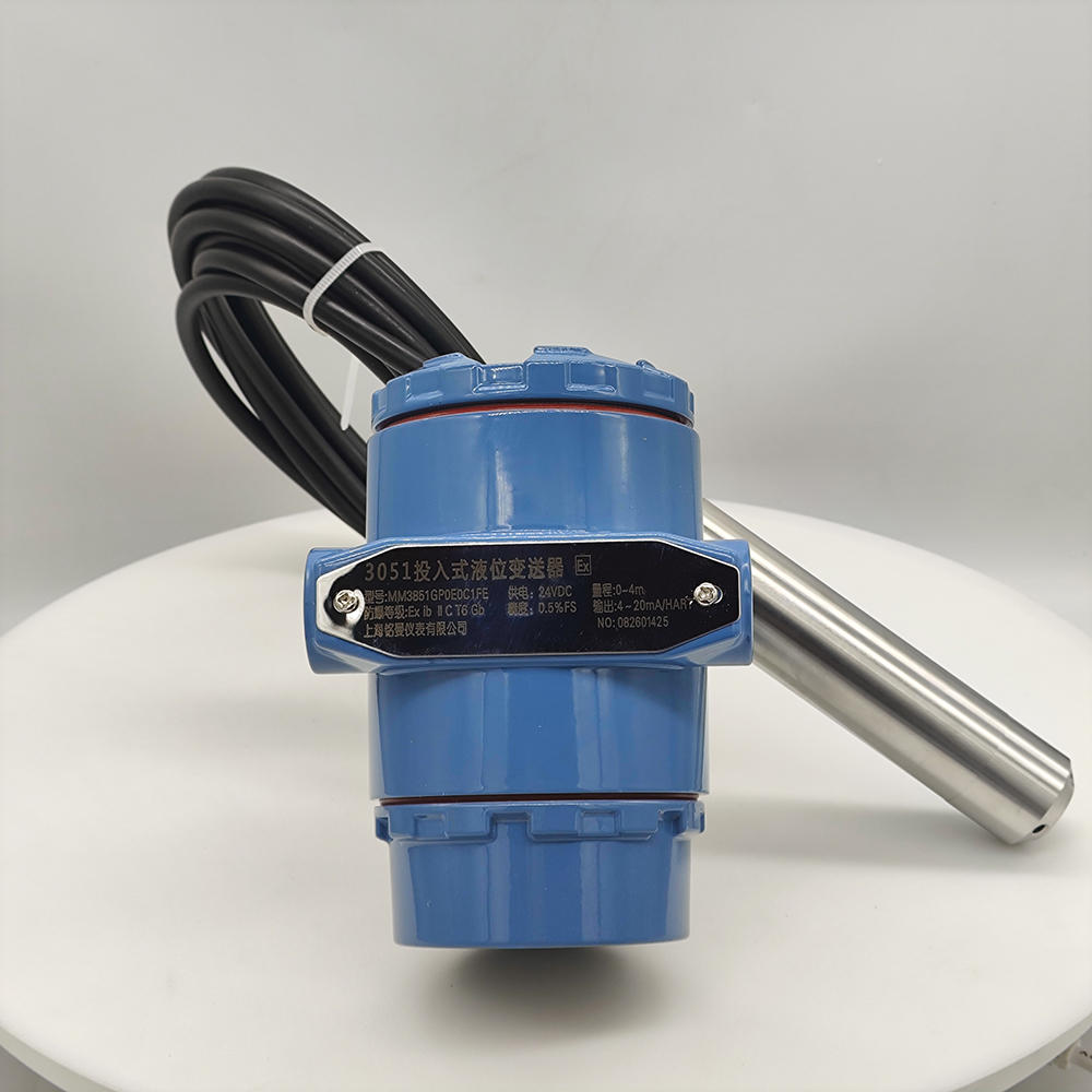 數(shù)顯液位變送器，4米，4-20mA，HART（2）.jpg