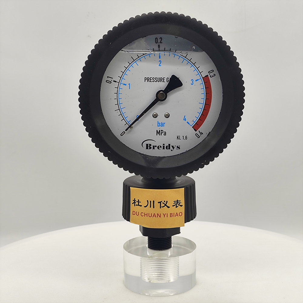 YNTP100，0.4mpa，PP材質(zhì)，外螺紋  .jpg