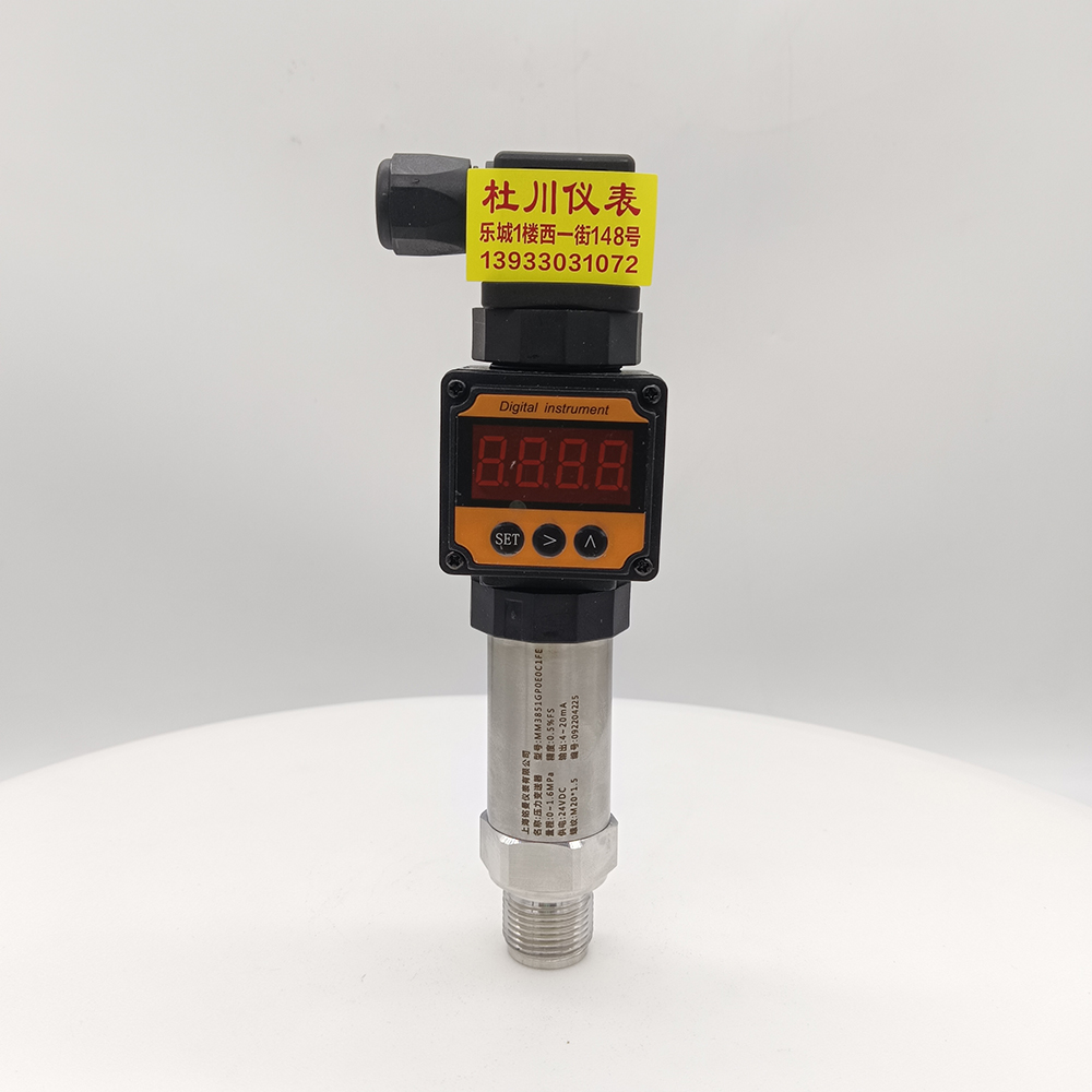 1758952188959062.jpg 上海銘曼小體數(shù)顯壓力變送器.jpg