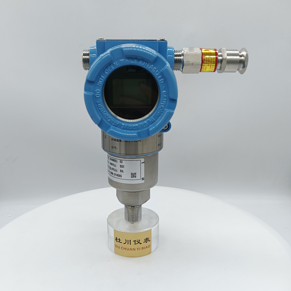 上海自動(dòng)化 大體數(shù)顯壓力變送器0.4Mpa，0.05級(jí).jpg