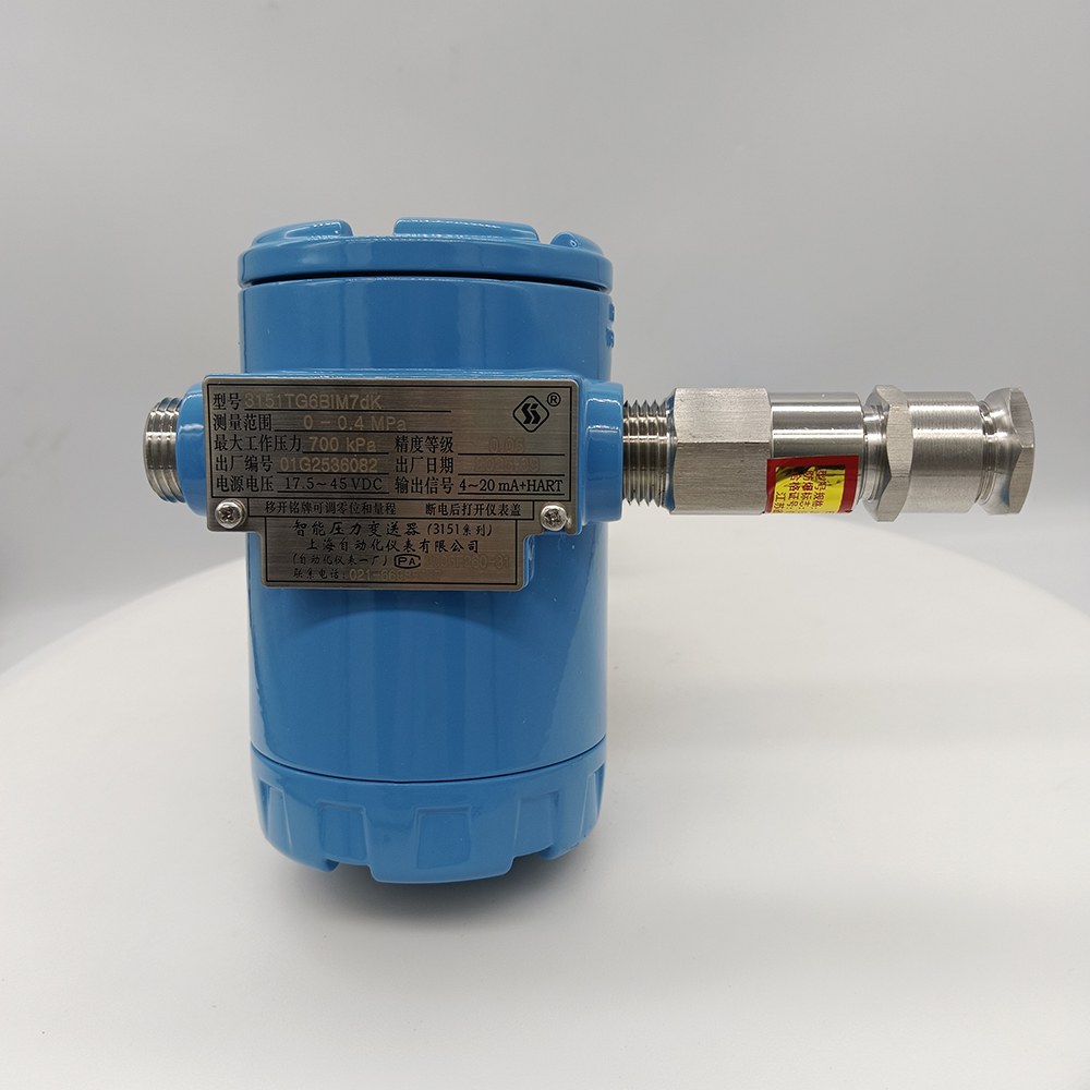 上海自動(dòng)化 大體數(shù)顯壓力變送器0.4Mpa，0.05級(jí)（2）.jpg